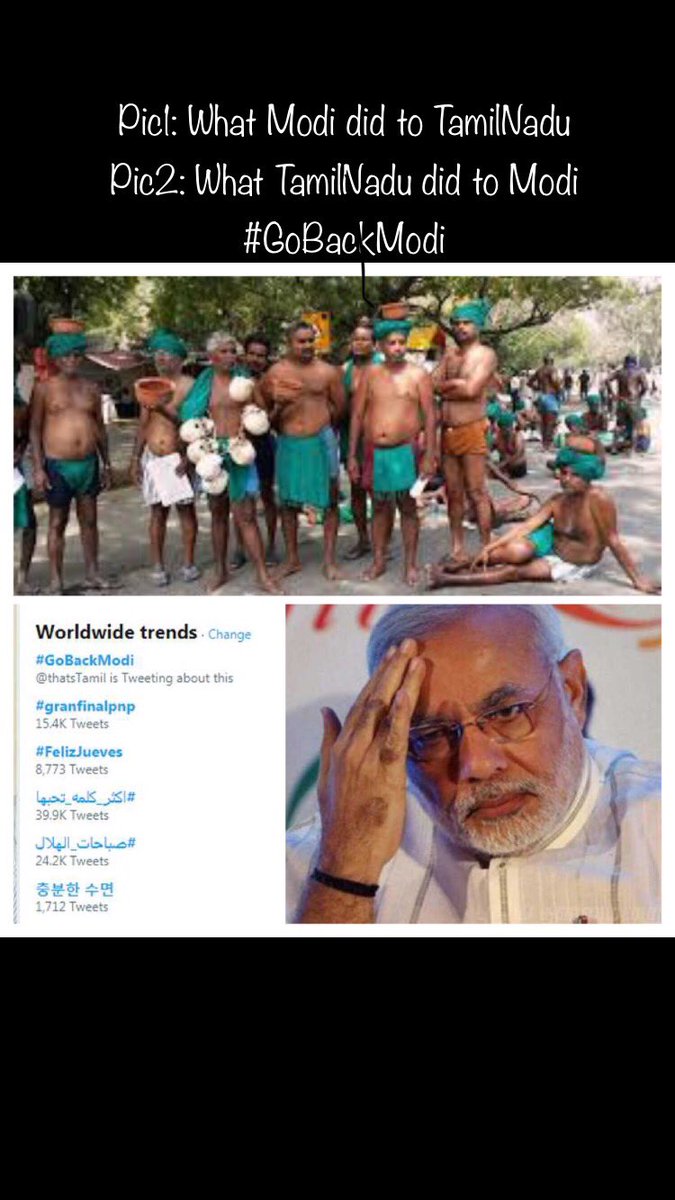 kingvignesh4's tweet image. நல்லது பன்னா ஓரு நல்லது திரும்ப வரும்
கெட்டது பன்னேனு வய்யன் ரெண்டா திரும்ப வரும் 
#Gobackculpritmodi
#GoBackModi worldwide trend