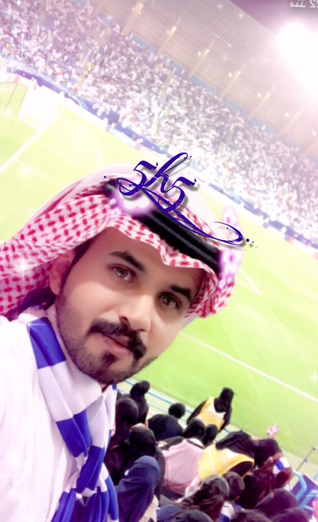 💙

ياجمال الشعور ..
#الهلال بطلاً لـِ الدوري السعودي 
للمره الخامسة عشر في تاريخه
💙 لا عقيد إلا عُمر ولا عُمر إلا خربين💙.
#بعزيمه_الرجال_الدوري_للهلال
 #الهلال_الفتح