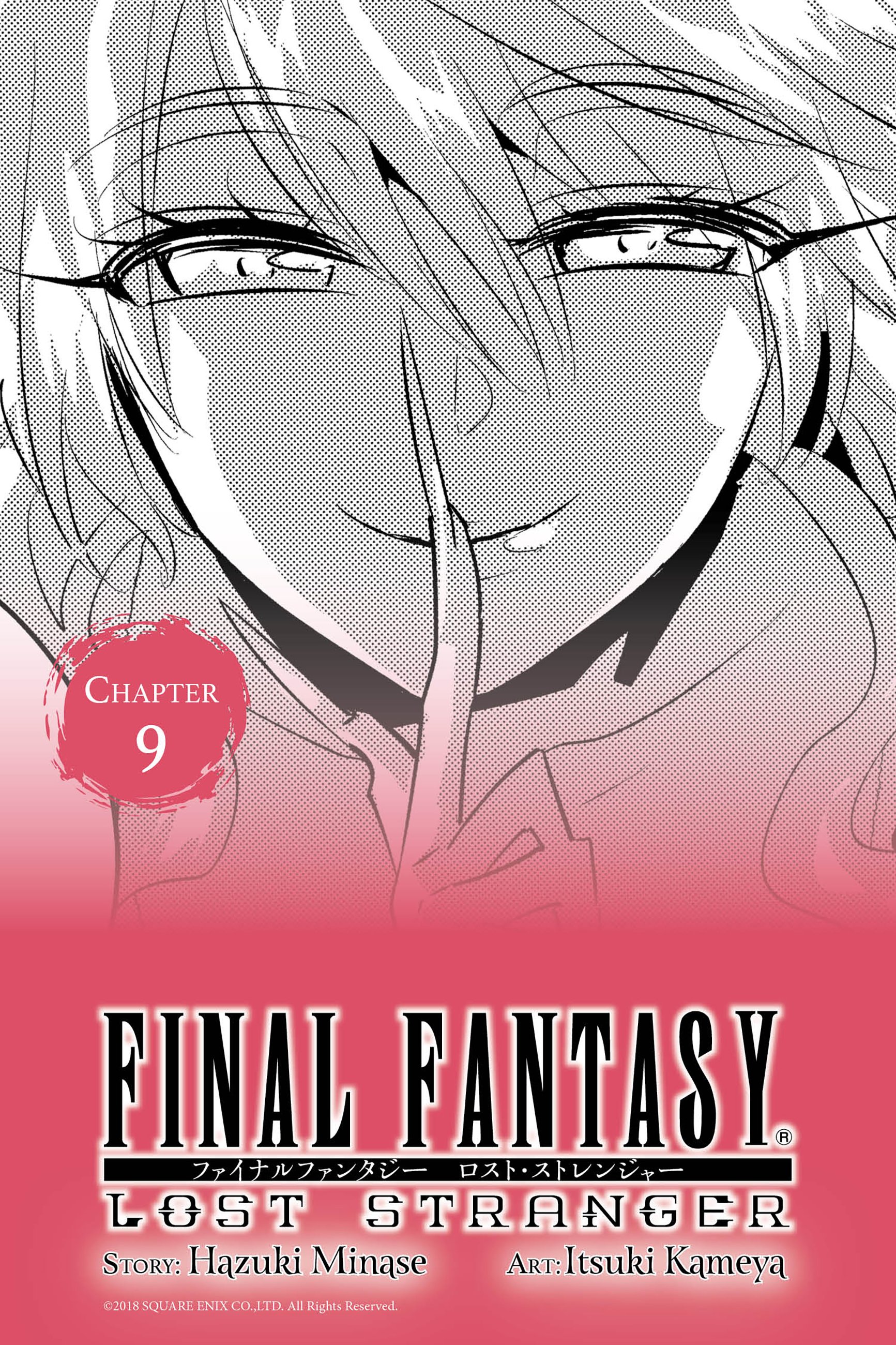 Yen Press Shogo And His Party Have Been Taken Captive By The Magus Sisters To Make Matters Worse Cindy Seems To Know About Shogo S Ability To Use Libra And She S