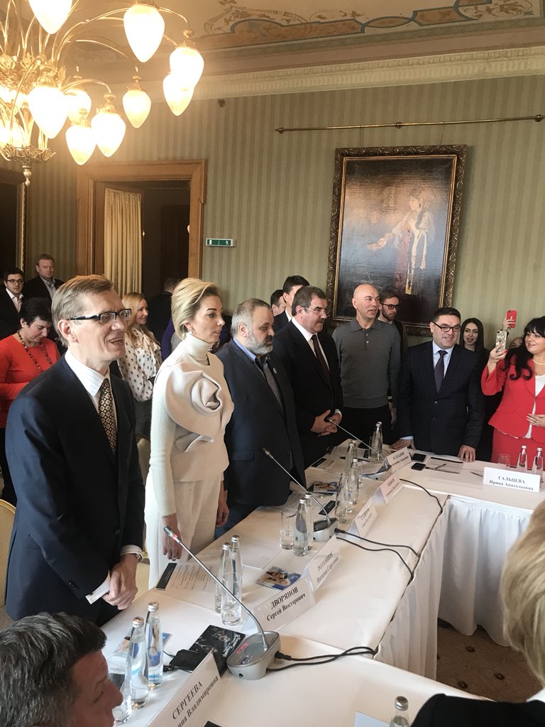 lanvin18012013's tweet photo. Political Forum in Moscow before the Election of President 2018. https://t.co/OvVC7BfIZW