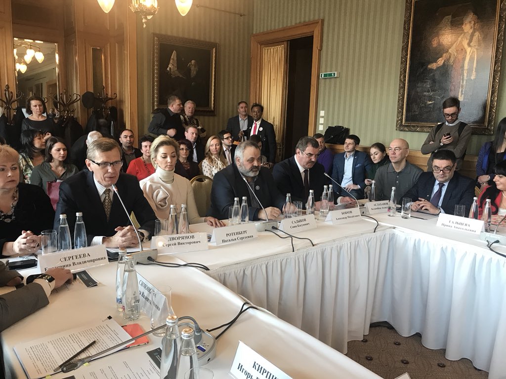 lanvin18012013's tweet photo. Political Forum in Moscow before the Election of President 2018. https://t.co/OvVC7BfIZW