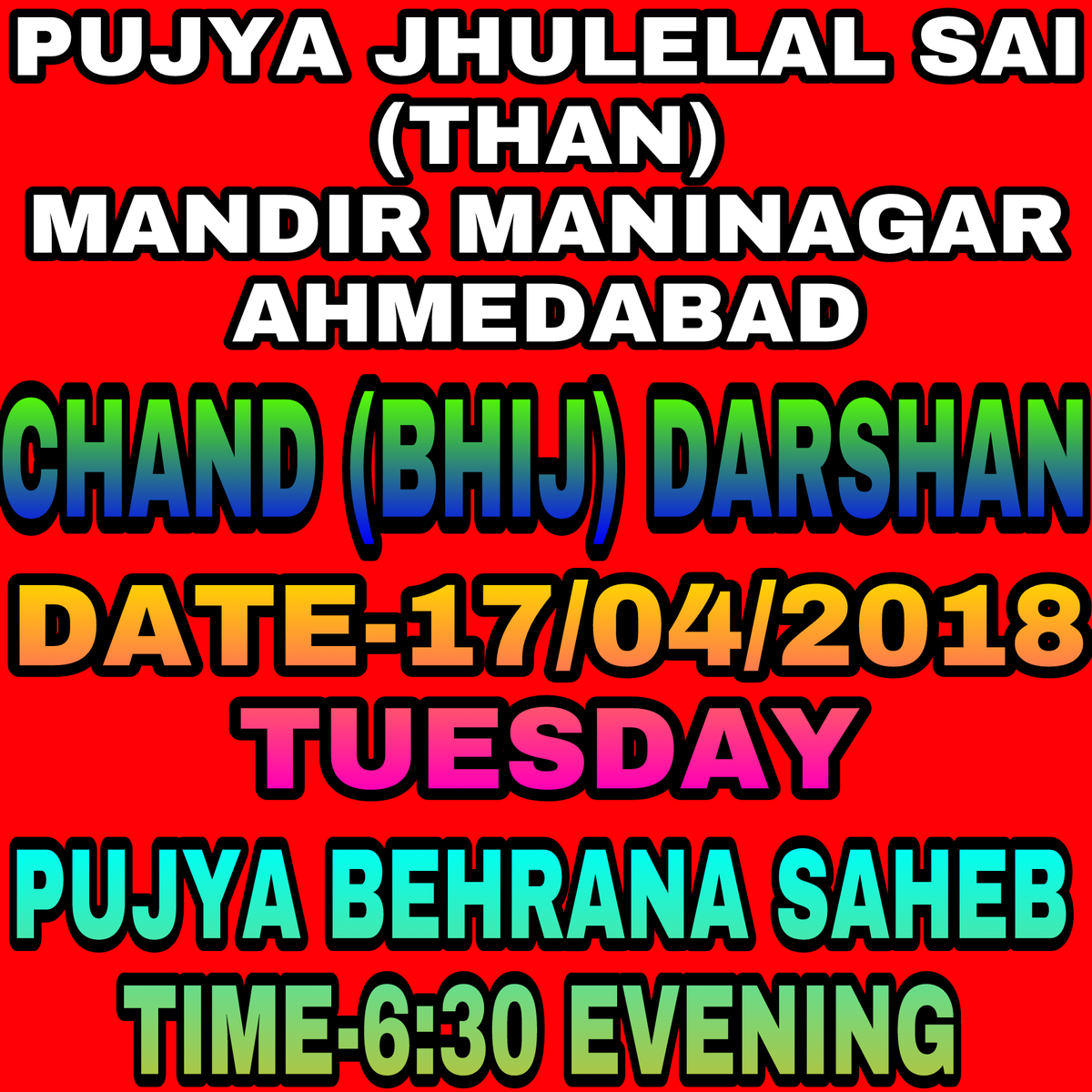 l19861982's tweet photo. JAY JHULELAL SAI https://t.co/7j7XnpTfAo