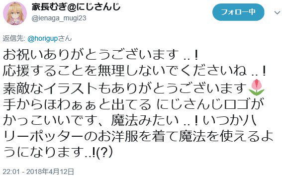 ハリポタのtwitterイラスト検索結果 古い順 ハリポタのtwitterイラスト検索結果 古い順