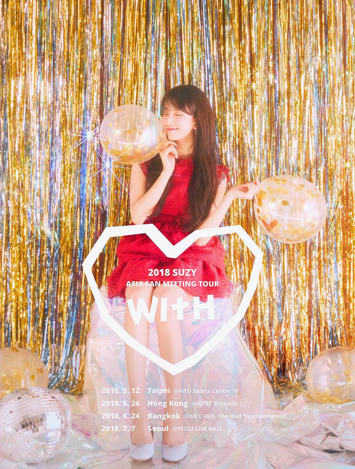 スジ suzy 2018 ASIA FAN MEETING TOUR トレカ 無料発送 suzy スジ 2018 タレントカード トレカ TOUR MEETING