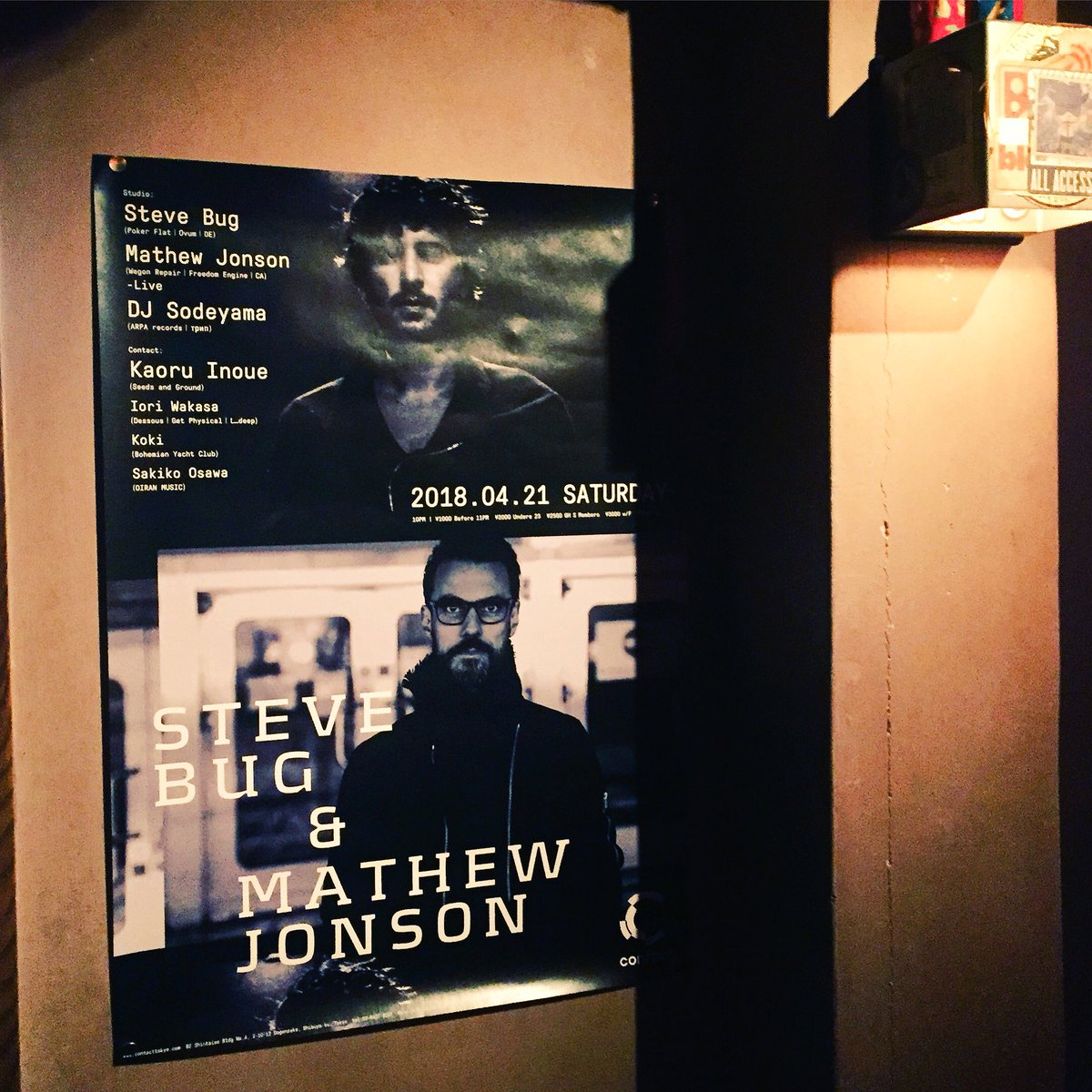 OIRAN_MUSIC's tweet image. #stevebug #mathewjonson #djsodeyama #kaoruinoue #ioriwakasa #koki #sakikoosawa @contacttokyo 4.21 #contacttokyo