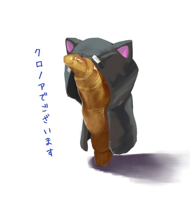 クロノア 日常組さん と Kuronoa121 のやりとり 1 Whotwi グラフィカルtwitter分析 クロノア 日常組さん と Kuronoa121 のやりとり 1 Whotwi グラフィカルtwitter分析