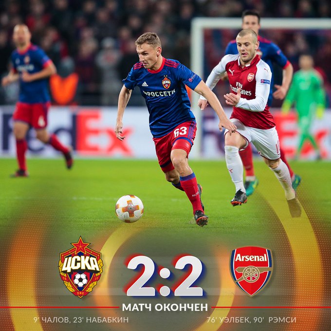 Посмотреть изображение в Твиттере