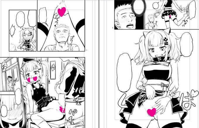 昨晩の進捗(上げ直し 