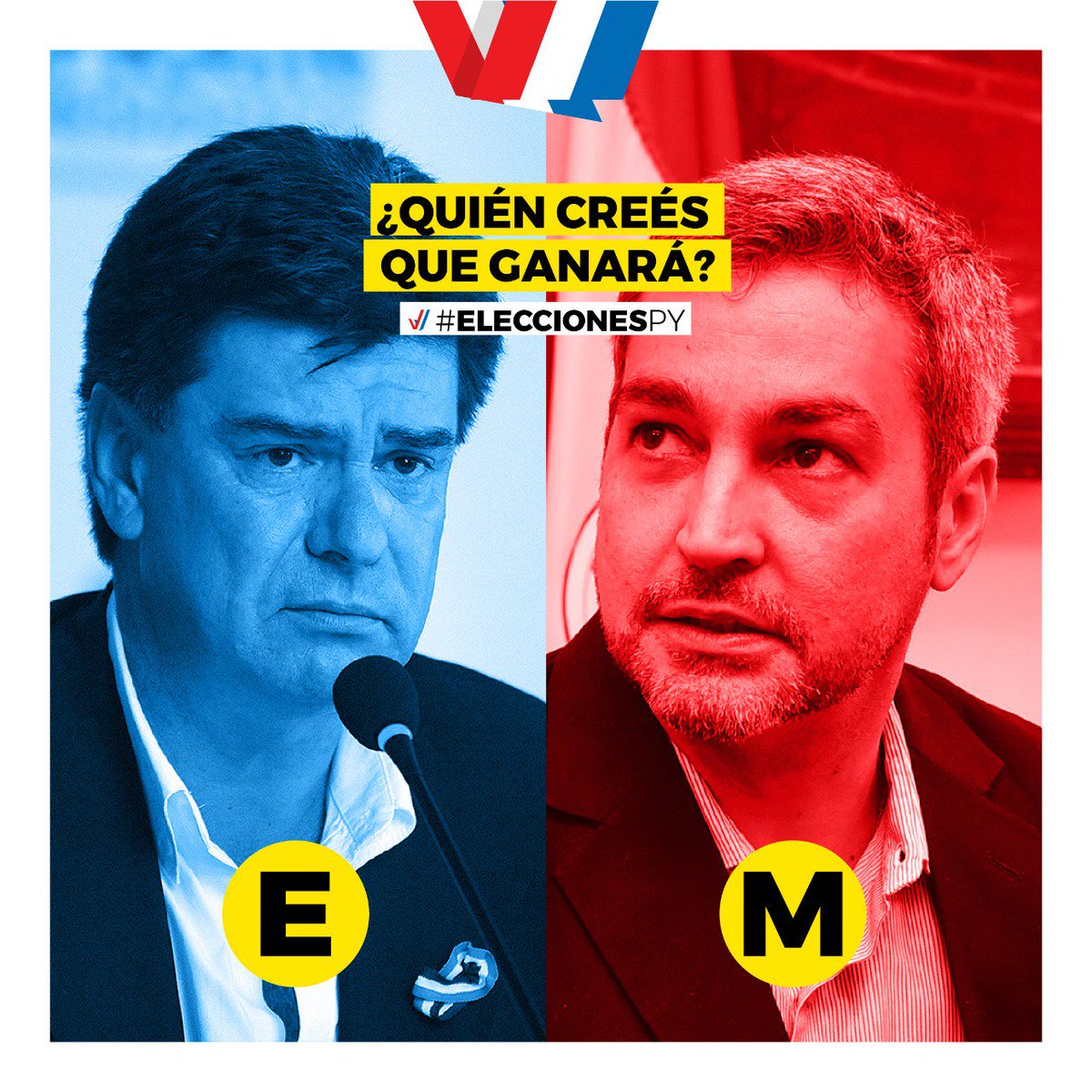 ¿Quién será el próximo presidente de la República? 🤔

🔵 E: Efraín Alegre.

🔴 M: Mario Abdo Benítez. 

#EleccionesPy