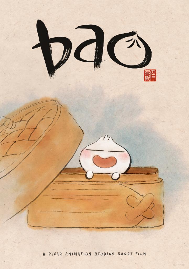 Bao Teaser Trailer