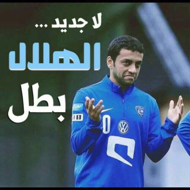 alami1111's tweet photo. https://t.co/CIBRuJu9e5