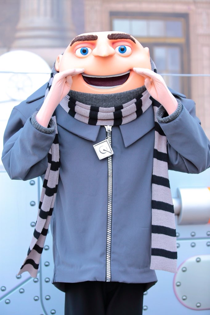グルーさん