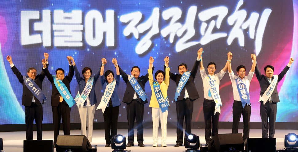 seoas77 tweet picture
