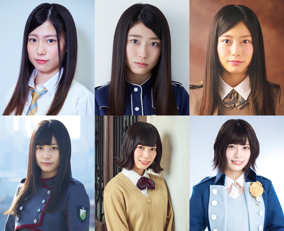欅坂46(けやき坂46) - 日向坂46/けやき坂46 東村芽依生写真の