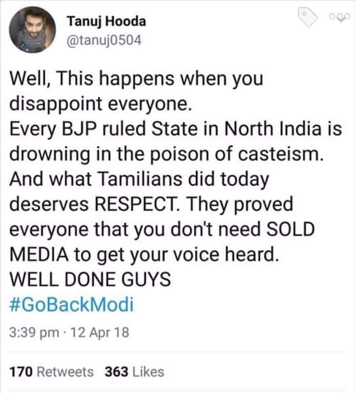 Nanthivarman_'s tweet photo. நேற்றைய #GoBackModi ஹேஷ்டேக் பார்த்து ஆனந்த தாண்டவத்தில் ஆடிய வட இந்தியர்கள் 😂 https://t.co/ROUljVBMVl