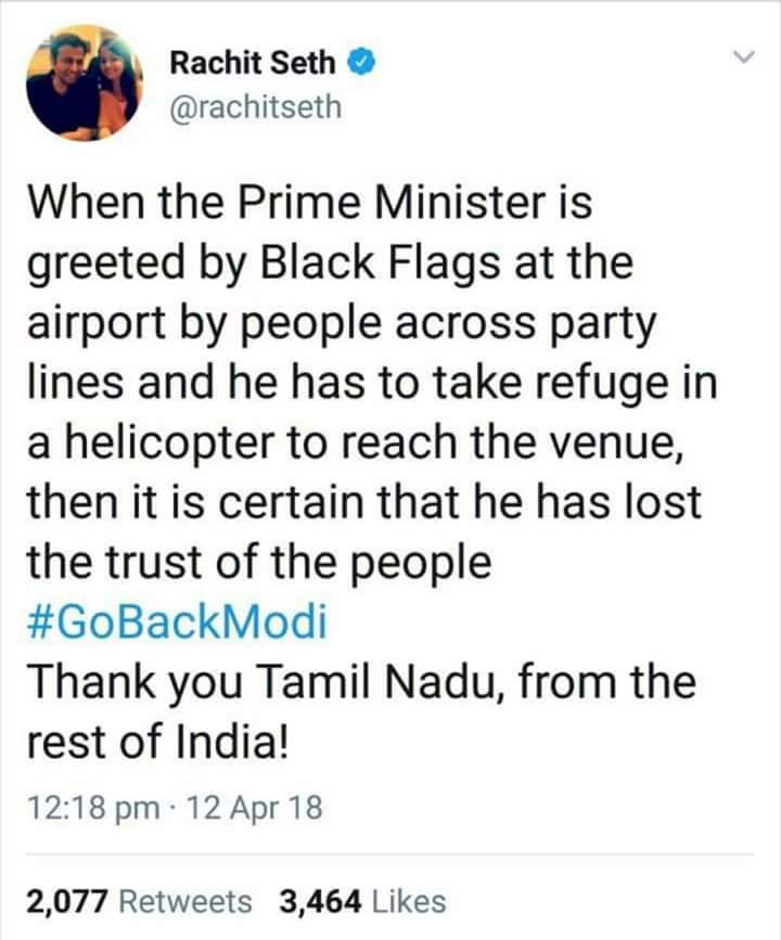 Nanthivarman_'s tweet photo. நேற்றைய #GoBackModi ஹேஷ்டேக் பார்த்து ஆனந்த தாண்டவத்தில் ஆடிய வட இந்தியர்கள் 😂 https://t.co/ROUljVBMVl