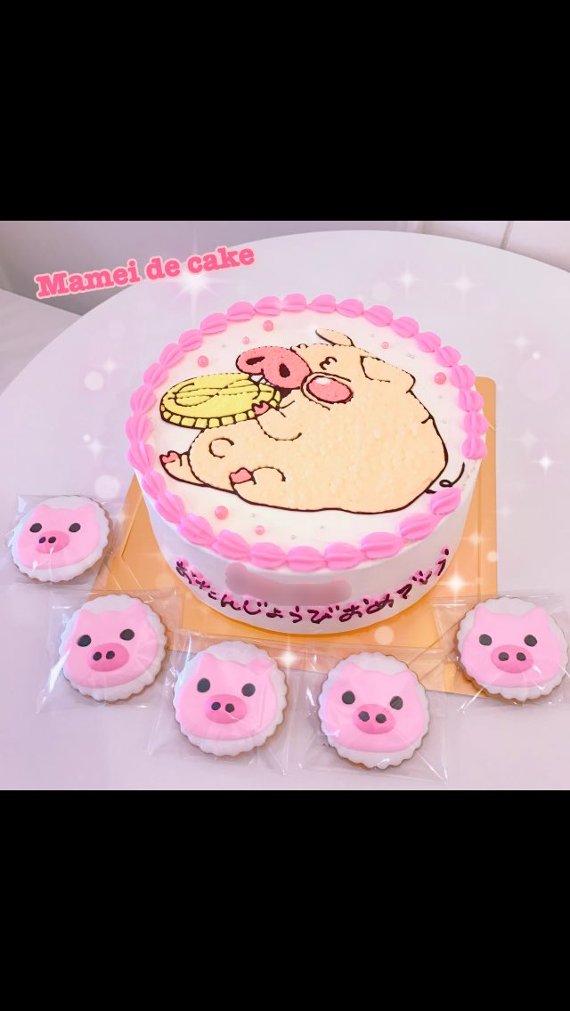 Mamei De Cake マーメイドケーキ Twitterissa Oinkoink ケーキ オーダーケーキ オリジナルケーキ アイシングクッキー 豚 クッキー ホールケーキ 誕生日ケーキ バースデーケーキ サプライズ スイーツ カフェ 苺ショートケーキ Cake Pig Oink Boo