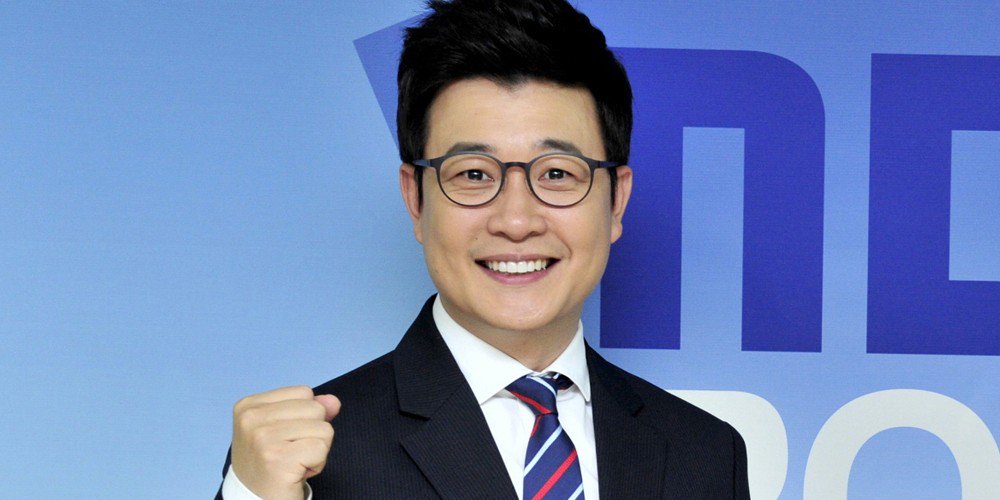 Kim Sung Joo Tested Positive For COVID-19