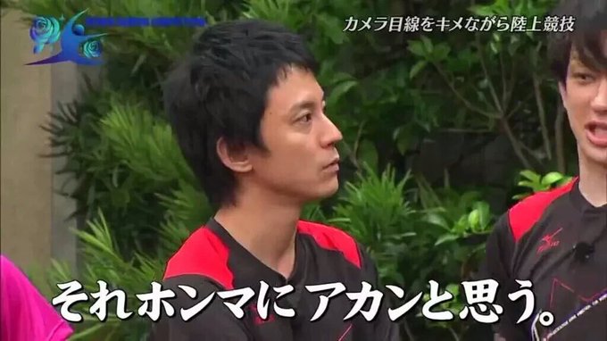 ウソ 渋谷すばるが関ジャニ を脱退と報道も ありえない 関ジャニ を舐めるな Fridayに対しファン怒りの声 まとめダネ