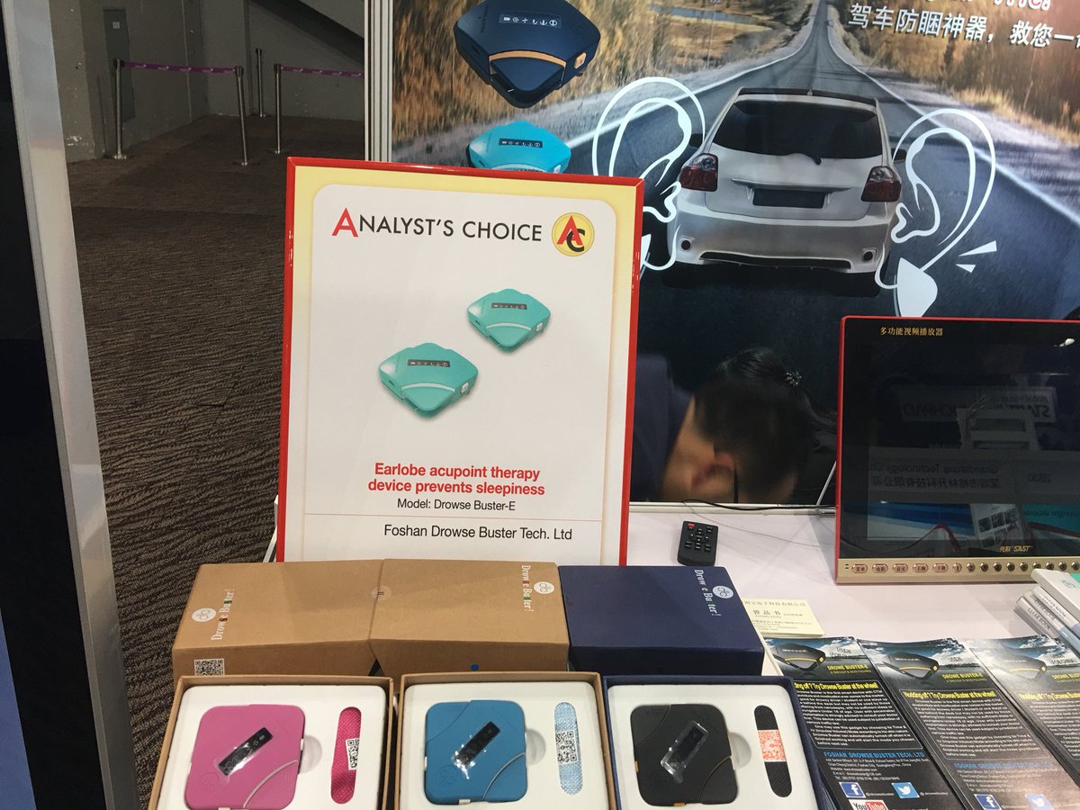 drowsebuster's tweet photo. The World's Largest Consumer Electronics Fair is coming! Visit DrowseBuster at Booth 2A34 in Hong Kong AsiaWorld-Expo, April 11-14, 2018

#global #globalsources #hk #hongkong #Asia-expo #consumer
#electronic #fair #show #exhibition #globalsourcesexhibition 
#HKtradeshow https://t.co/LNM4xX28U4