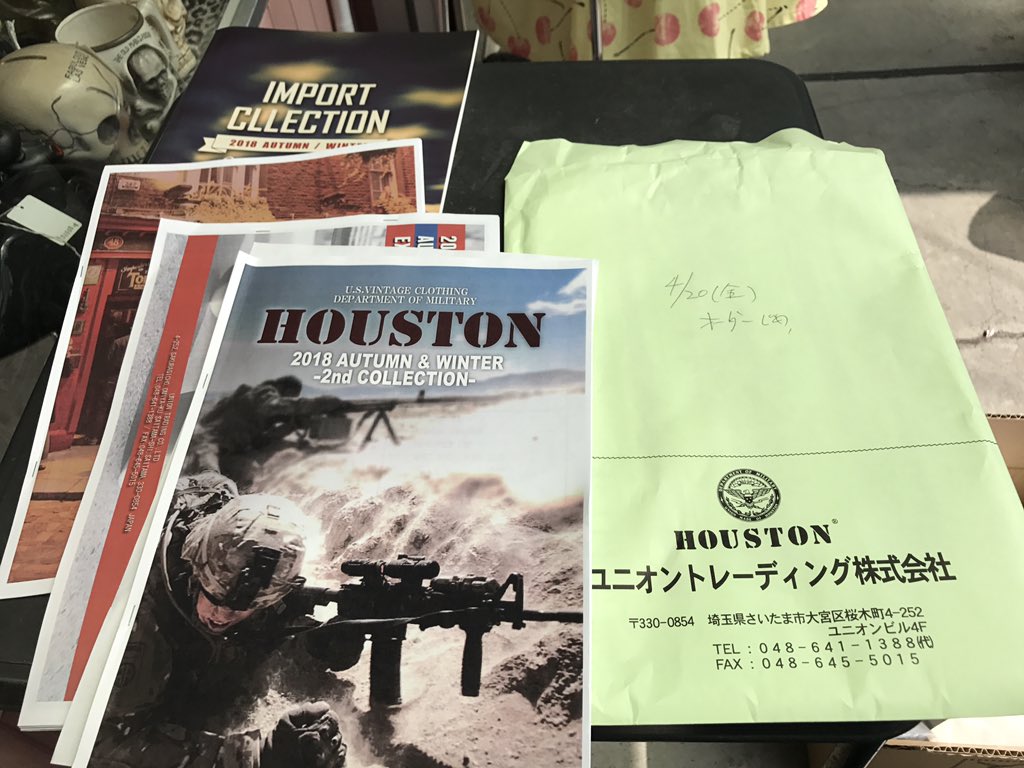 エロヴィス佐藤 En Twitter Houston の展示会でした 場所が同じ原宿なので出勤前のヒョイとお邪魔出来るので楽チン 今季の秋冬物コレクション 彡ウールとデニムのファラオが出るよ デニムのused加工のは80年代のチョッパーやワイルドダンサーとかの雰囲気 Houston