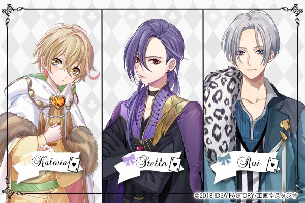 公式 白と黒のアリス Info 本日 白と黒のアリス Twilight Line 公式サイトにて Another Line で登場する新しいサブキャラクターを公開しました Another Line の鍵となるキャラクター達です ぜひチェックしてくださいね ろろアリ 公式 白と黒のアリス Info 本日 白と黒のアリス Twilight Line 公式サイトにて Another Line で登場する新しいサブキャラクターを公開しました Another Line の鍵となるキャラクター達です ぜひチェックしてくださいね ろろアリ