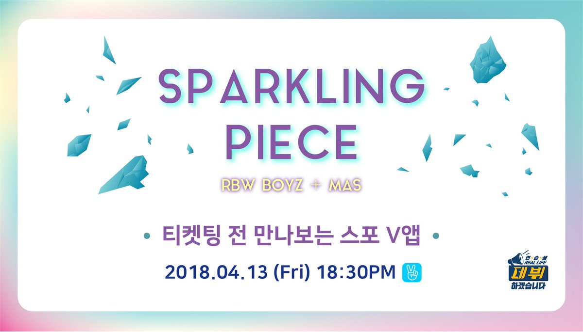 RBW_MAS's tweet photo. #데뷔하겠습니다 #Sparkling_Piece #MAS 
티켓팅 전 만나보는 스포 V앱 6시 30분에 만나요!
1) 6시 30분 - MAS V앱 보기 ✌
2) 8시 - 28일 MAS 만날 준비 (티켓팅!) 🙏 https://t.co/5ymz59QlK8