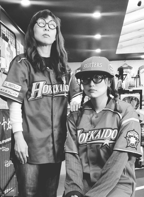 公式 北海道日本ハムファイターズグッズ Fighters Goods 18年04月 Twilog 公式 北海道日本ハムファイターズグッズ Fighters Goods 18年04月 Twilog