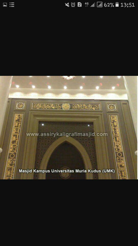 Assiry Kaligrafi On Twitter Jasa Menara Kubah Grc Assiry Kaligrafi On Twitter Jasa Menara Kubah Grc