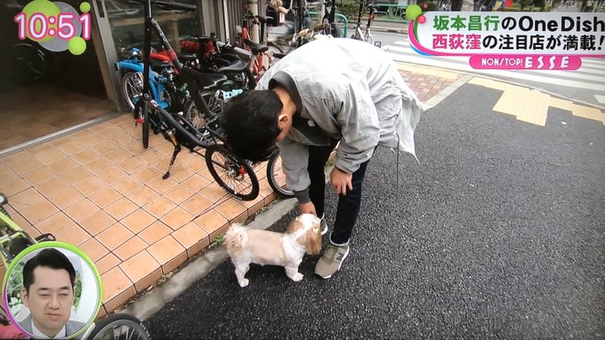 みゆだー やっぱり恋をするなら坂本昌行 Miyudaa 724 18年04月 Twilog みゆだー やっぱり恋をするなら坂本昌行 Miyudaa 724 18年04月 Twilog