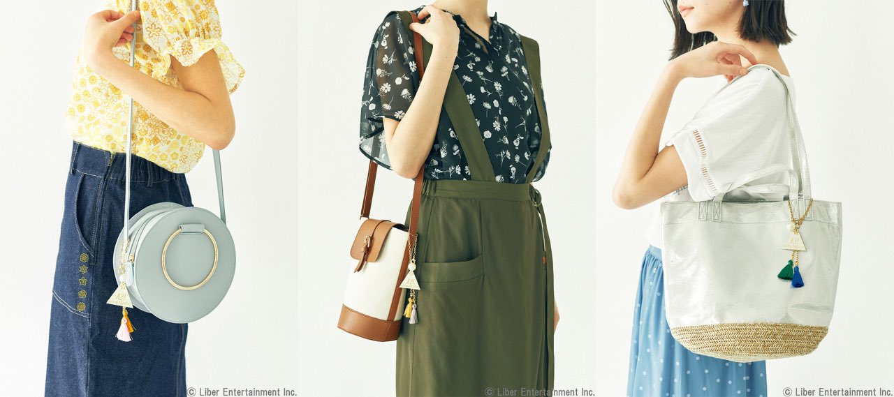 Earth Japanlabel Na Twitteru A3 コラボ第2弾 バッグチャームは全12種 劇団員名のイメージカラーを落とし込んだタッセルが 同室ペアごとにセットになっています 受注締切は4 18 水 お見逃しなく ご注文は