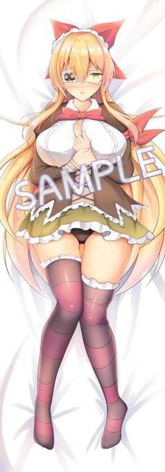 まだ修正等ちょこちょこするとは思いますが、抱き枕表面こんな感じで制作予定です٩( 'ω' )و 