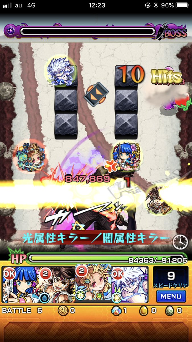 モンスト カイロレンの適正キャラと攻略パーティー ギミック Mika Games