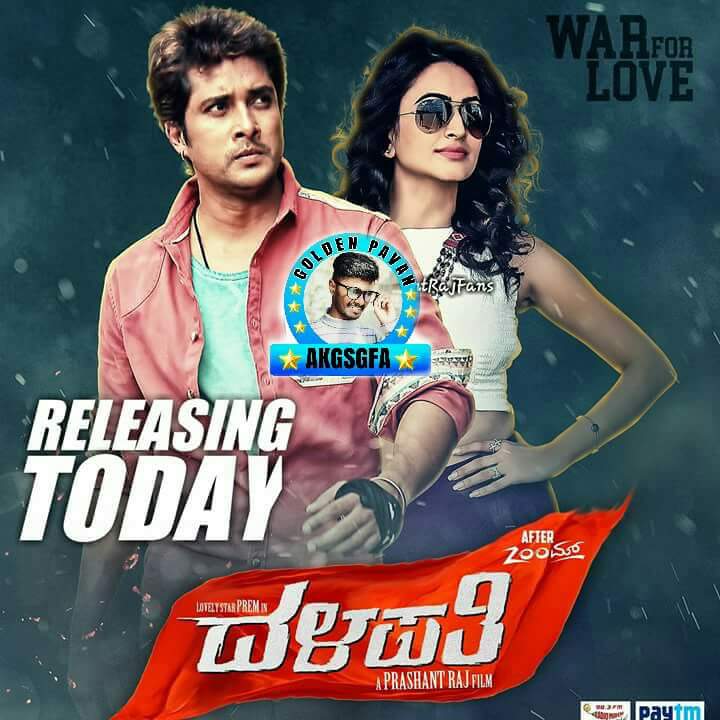 Pavan16170751's tweet photo. TodaY Grand Releasing #Prashanth_RaJ Bro Direction &amp; #G_s_Naveen Bro Produced in #ದಳಪತಿ al the Best hole team.... https://t.co/BaTBj7sTbO