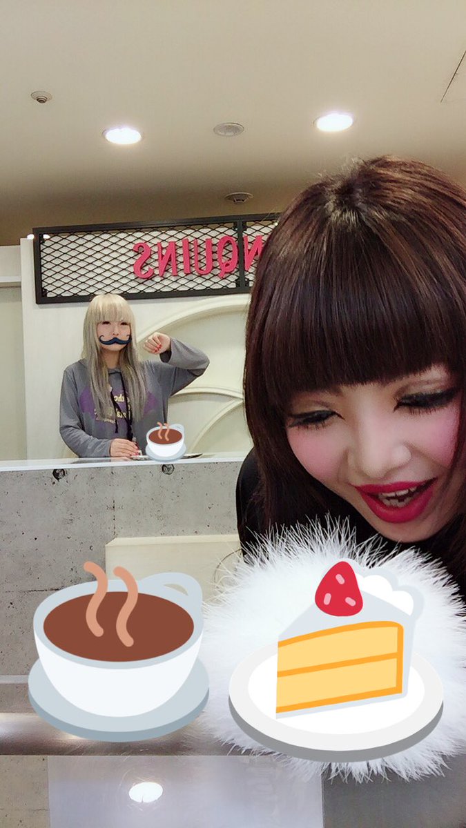 algonquins_cb's tweet image. 今日は、喫茶店の日☕💭💕

お客さんとマスターのつもりです🙍‍♀️🤵💓
巨人と小人みたいになりました☆*ﾟ

お客さん店長ラストまで！
マスターりっちゃん19時まで！
お待ちしております✨