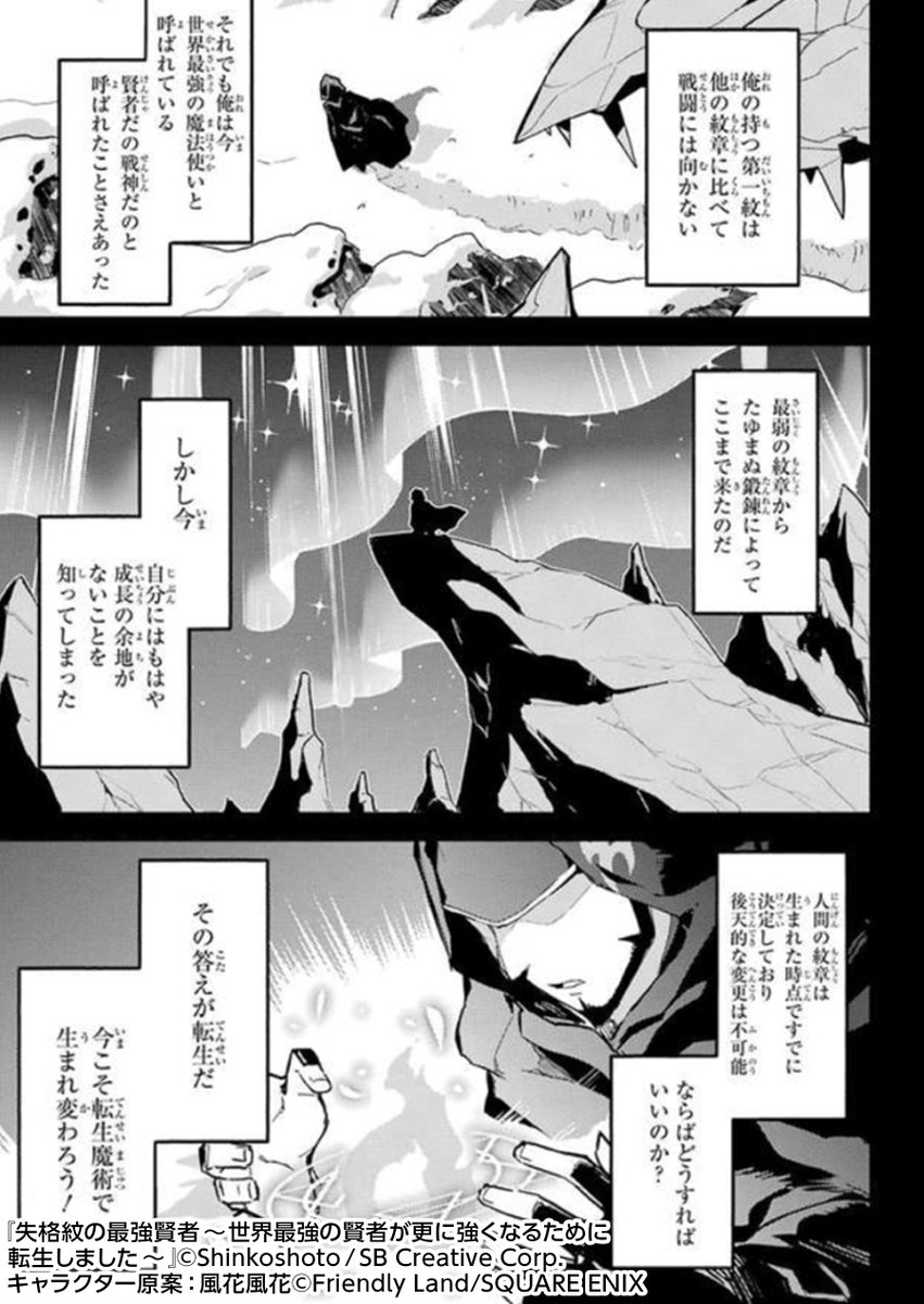 Higonishin higonishin Twitter Higonishin higonishin Twitter