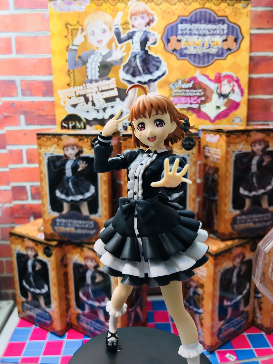 ドラマ下北沢 プライズ専門店 Twitterissa ラブライブ サンシャイン スーパープレミアムフィギュア 高海千歌 リトルデーモン 本日入荷 Sega セガ プライズ フィギュア ラブライブ アニメ 下北沢 ゲーセン