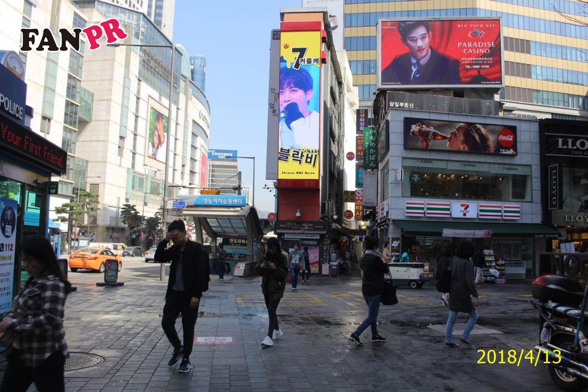fanpr_2200's tweet photo. 블락비 데뷔 7주년 축하광고 !
데뷔 7주년 정말 축하합니당 ♥♥
명동 레드아이 LED 전광판에서 만나보실 수 있습니다 !

#명동역 #명동레드아이 #LED전광판 #레드아이전광판 
#블락비 #데뷔7주년 #영상광고 #명동역광고 #팬피알 #스프링비트컴 https://t.co/t1KII2i9pV