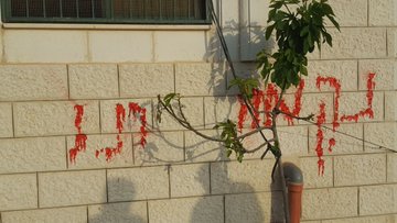 Просмотр фото в Twitter