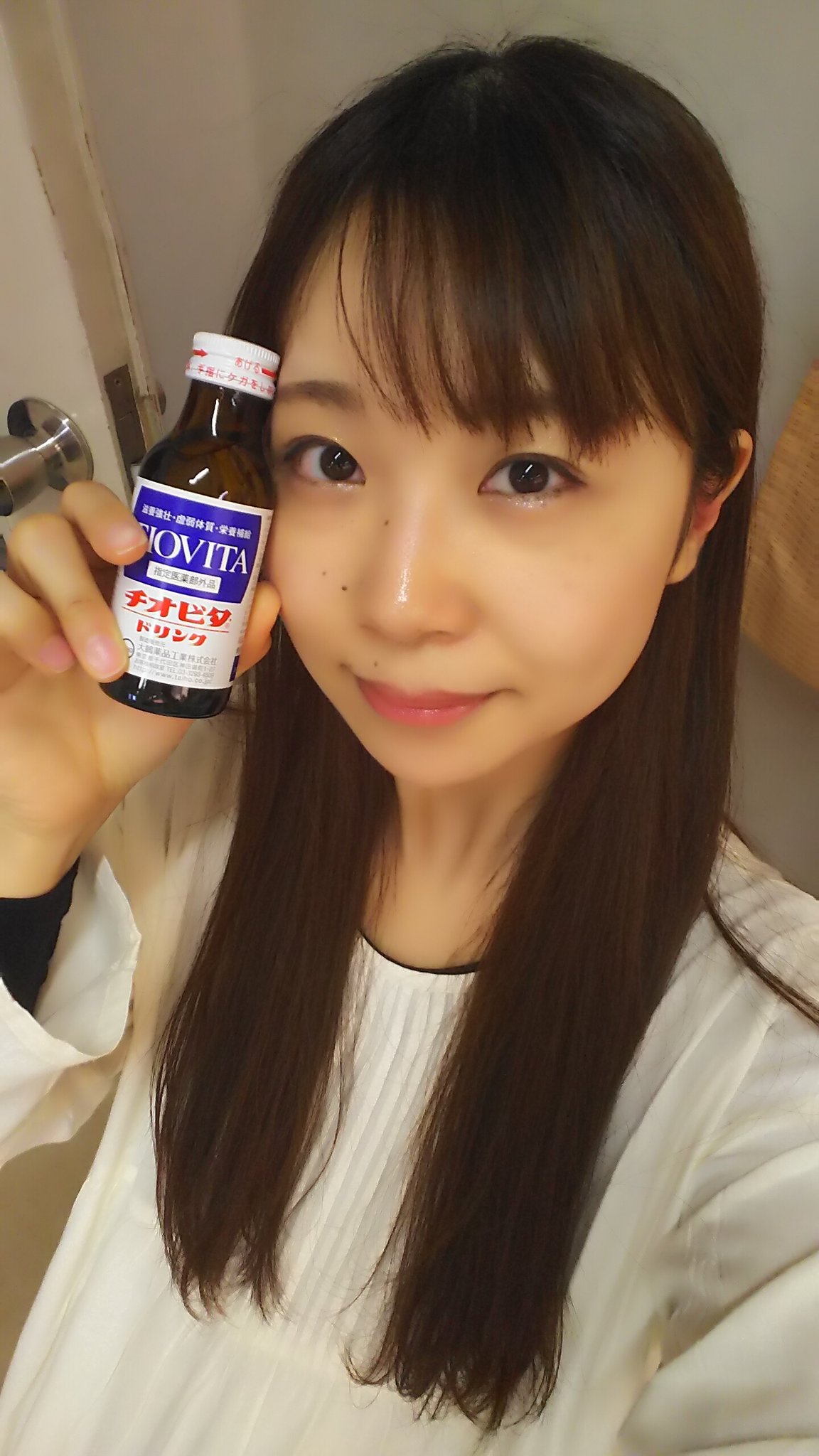 白峰ゆき菜 در توییتر 菅野美穂さんが Cm出てたから大好きなチオビタ 盛れたからこれ固定にしとく 笑 コルバタ版 バンク バン レッスン 4 26 29 新宿スターフィールド T Co J2vvwnfups 予約はこちらからでも リプライでも お待ちしてまーす