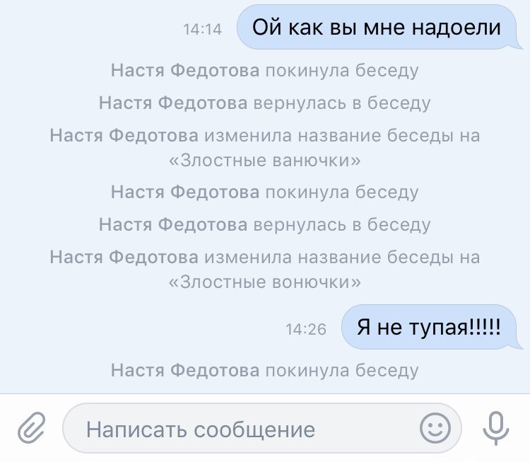 ann_0505's tweet photo. Вся моя жизнь - ужасающая неловкость, глубочайший кретинизм и тупейший абсурд https://t.co/Aq077kkzKB