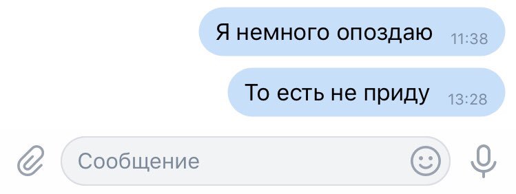 ann_0505's tweet photo. Вся моя жизнь - ужасающая неловкость, глубочайший кретинизм и тупейший абсурд https://t.co/Aq077kkzKB