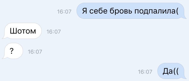 ann_0505's tweet photo. Вся моя жизнь - ужасающая неловкость, глубочайший кретинизм и тупейший абсурд https://t.co/Aq077kkzKB