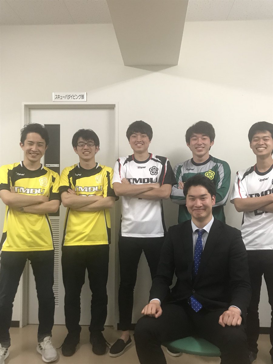 東京医科歯科大学ハンドボール部19 15tmdu Twitter 東京医科歯科大学ハンドボール部19 15tmdu Twitter