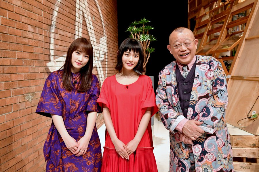 A Studio 4 13 杉咲花の衣装 赤ワンピース のブランドは 衣装速報