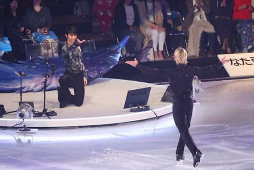 continues with wings day1 Yuzuru Hanyu