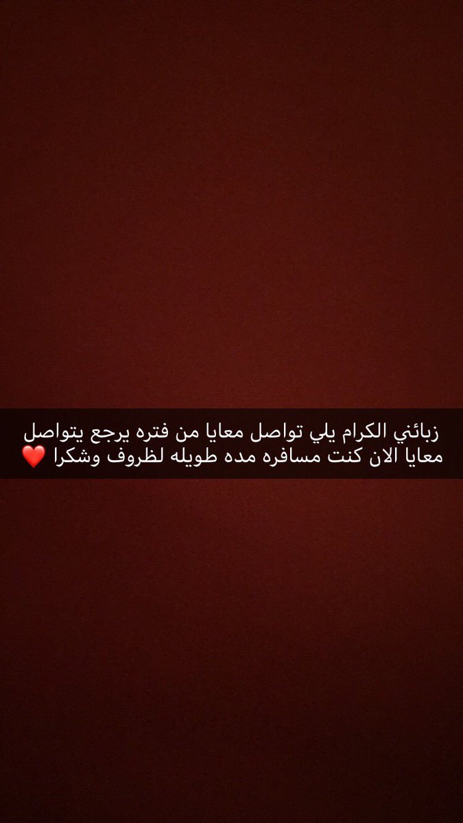 Abeer0121's tweet photo. https://t.co/k2klyj2CS0
