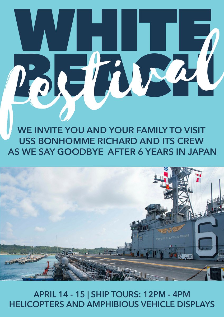 EXSTRKGRU7's tweet photo. Join @LHD6BHR this weekend as they have cap six years of service with Forward Deployed Naval Forces Japan by hosting ship tours for #WBF18. RT to spread the word to neighbors and friends! https://t.co/edzYBCimDp