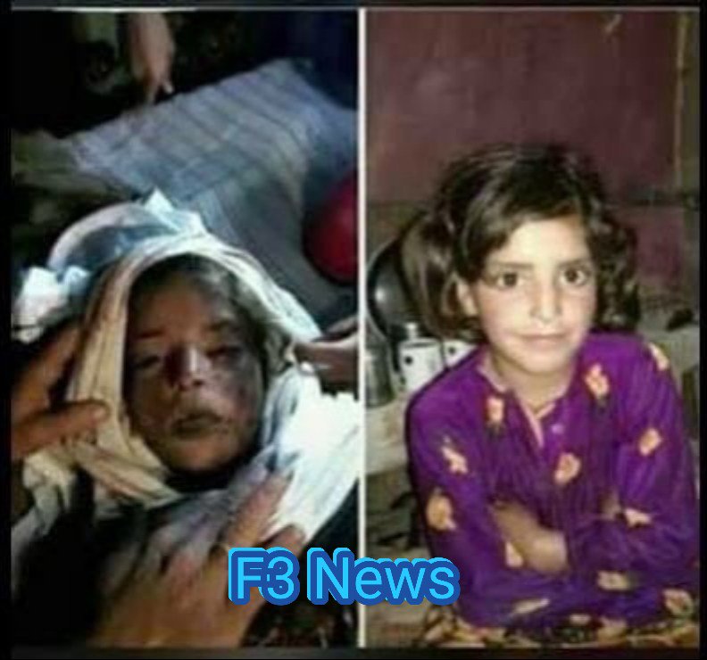 F3NewsOfficial's tweet photo. Kashmir ki 8 saal ki Asifa ka Rape aur Murder hone par Pure Desh mein log Gussa ho Rahe hai https://t.co/RkAKOb58wo https://t.co/gQs7TmnYZ4