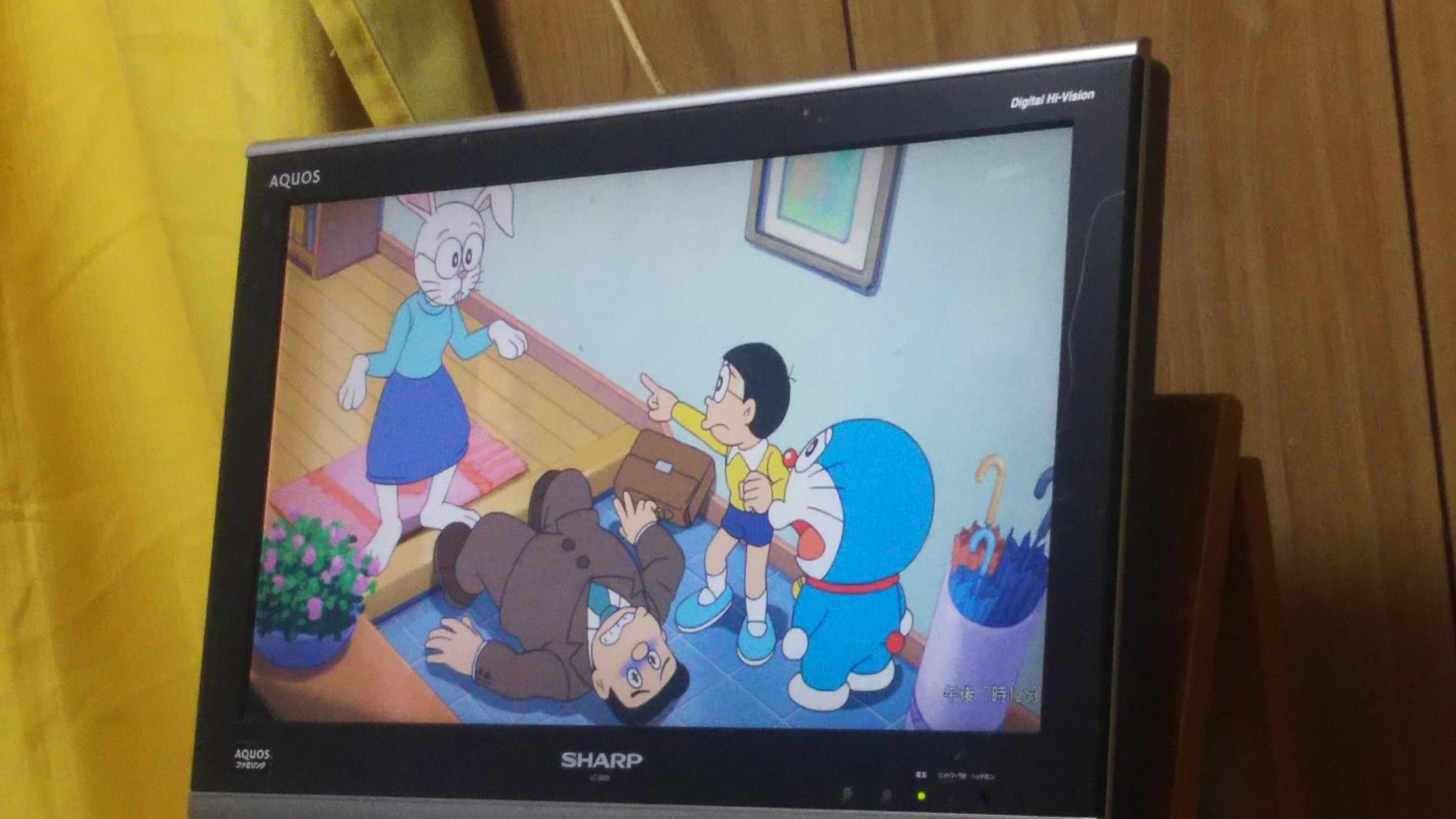 動物変身ビスケット様専用 Munihualgayoc Gob Pe